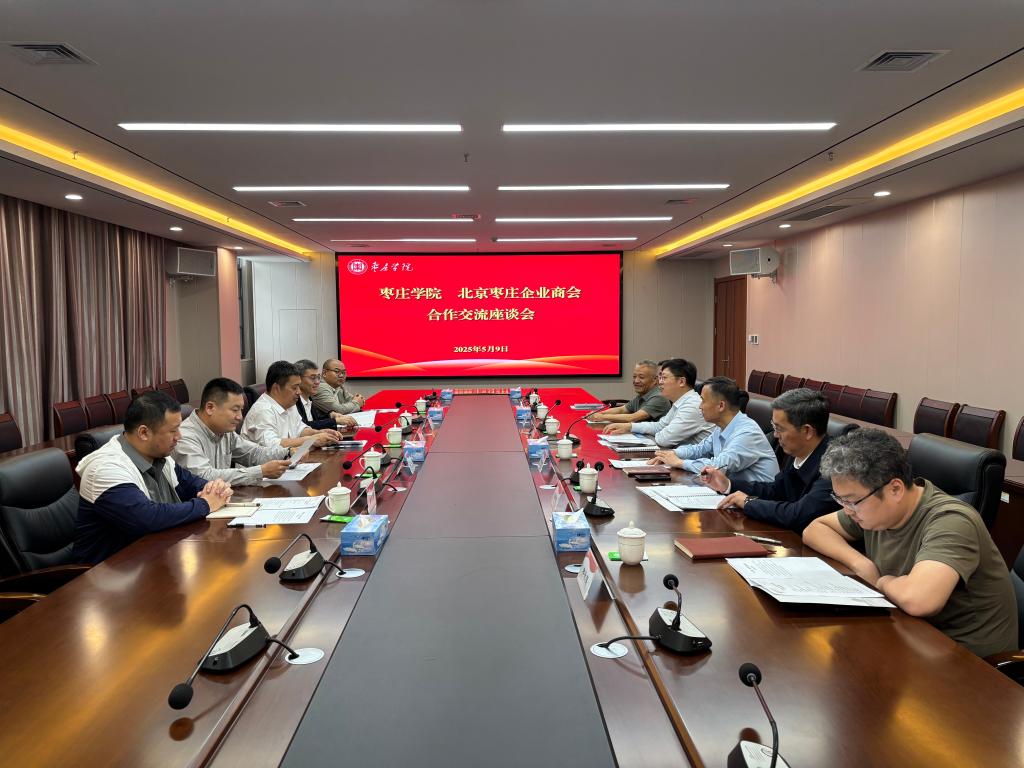 亚洲国产综合精品中文一区二区