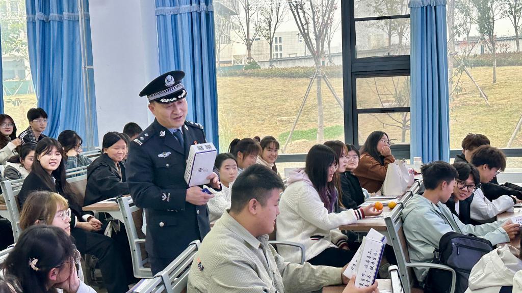 微信图片_20241114093959.jpg