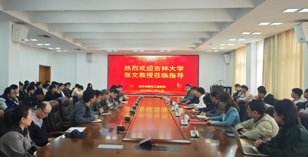 亚洲国产综合精品中文一区二区