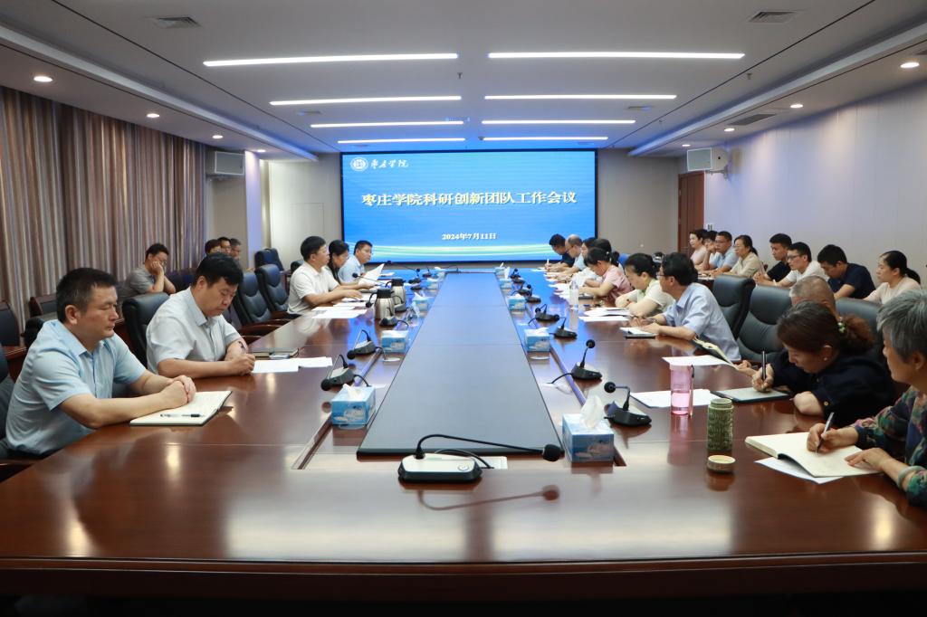 亚洲国产综合精品中文一区二区