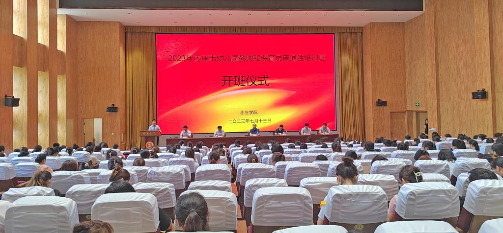 亚洲国产综合精品中文一区二区