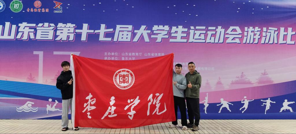 亚洲国产综合精品中文一区二区