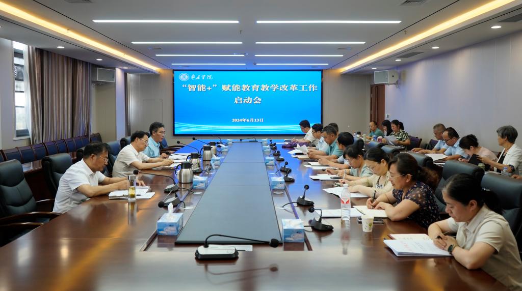 亚洲国产综合精品中文一区二区