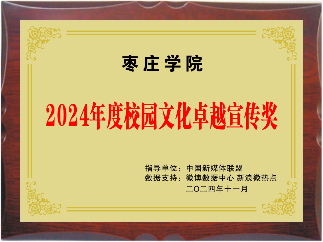 亚洲国产综合精品中文一区二区