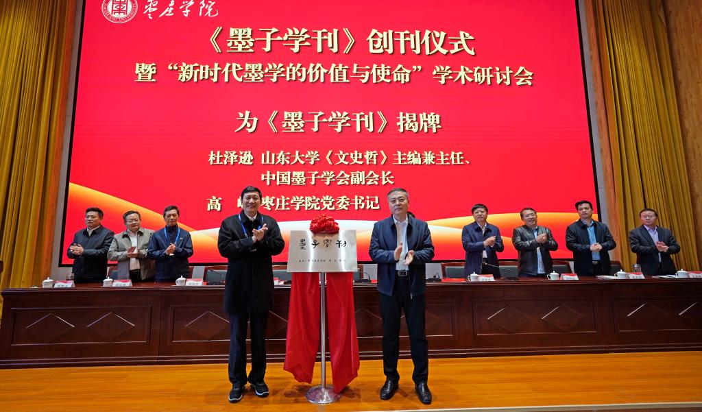 亚洲国产综合精品中文一区二区