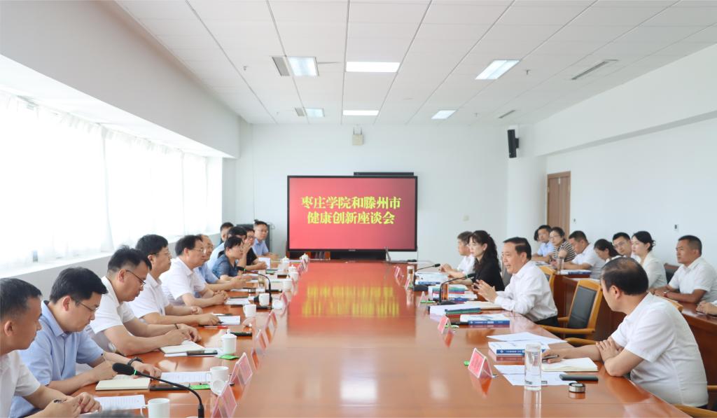 亚洲国产综合精品中文一区二区