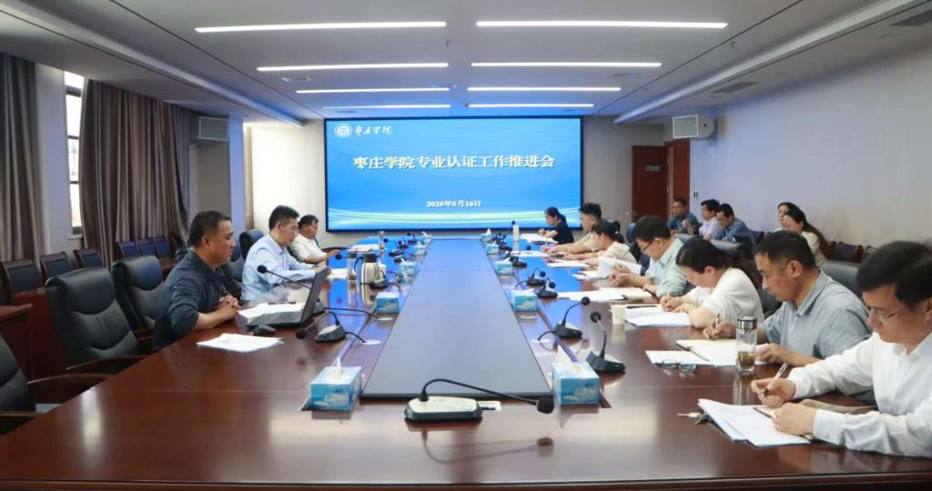 亚洲国产综合精品中文一区二区