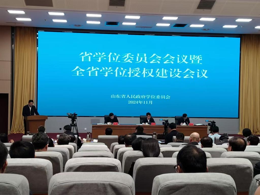 亚洲国产综合精品中文一区二区