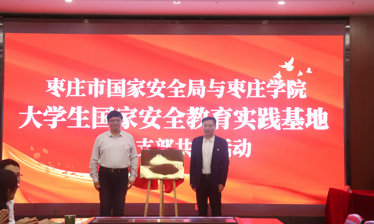 亚洲国产综合精品中文一区二区