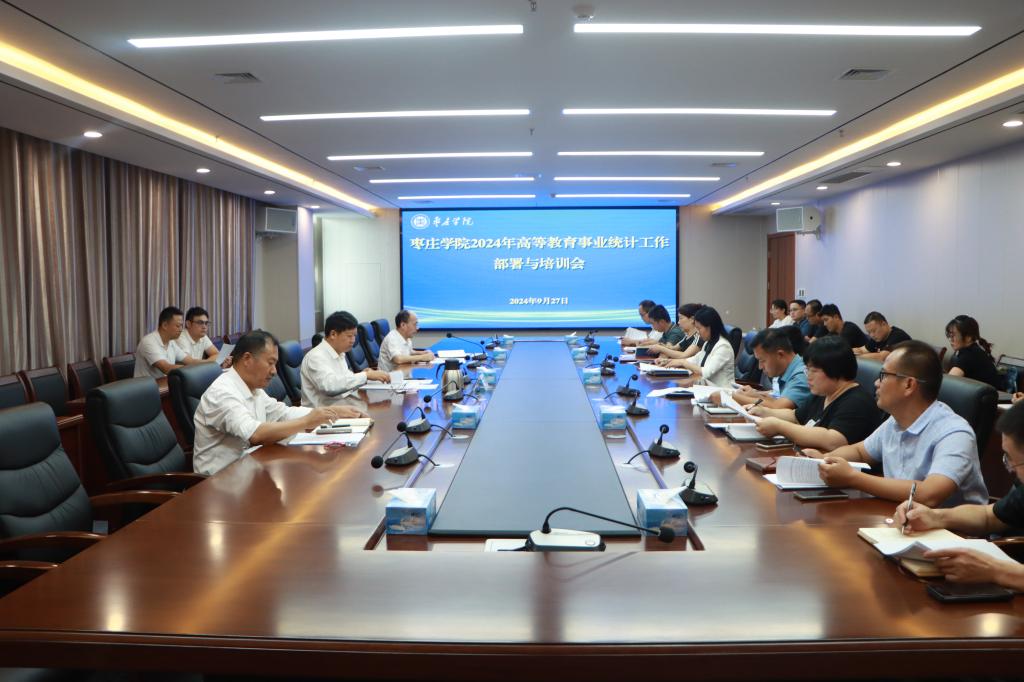 亚洲国产综合精品中文一区二区