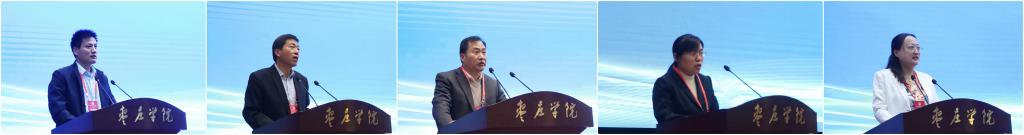 亚洲国产综合精品中文一区二区