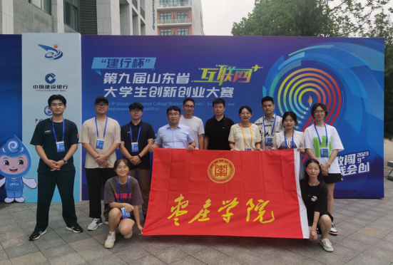 亚洲国产综合精品中文一区二区