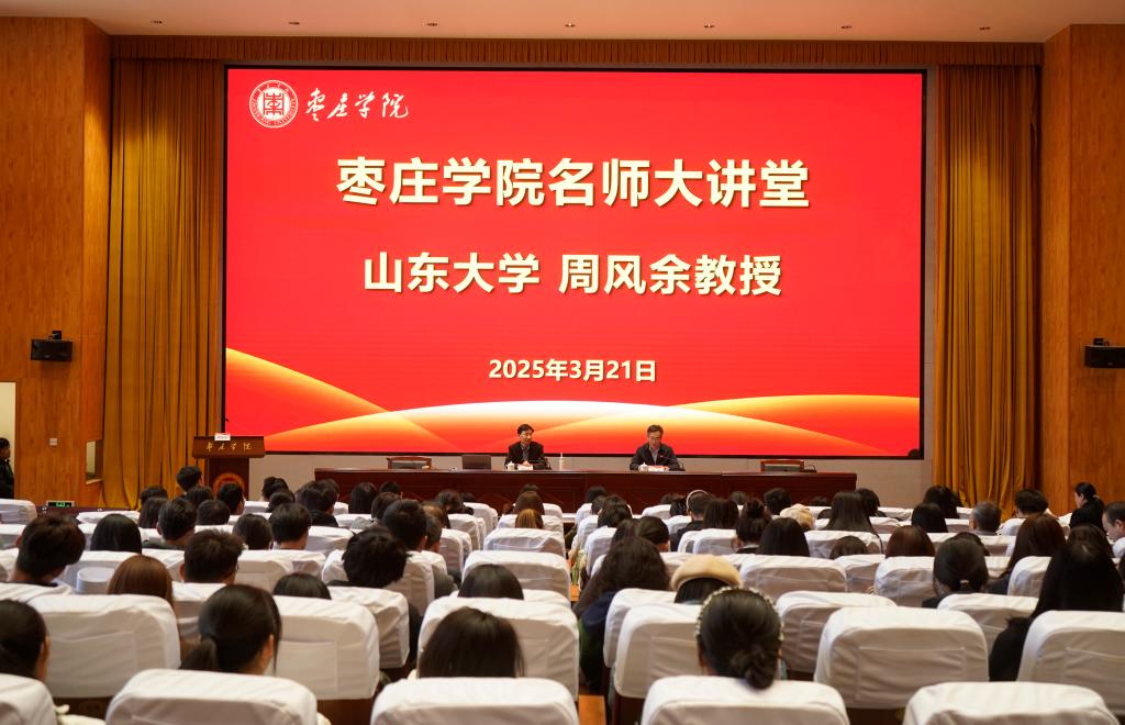 亚洲国产综合精品中文一区二区