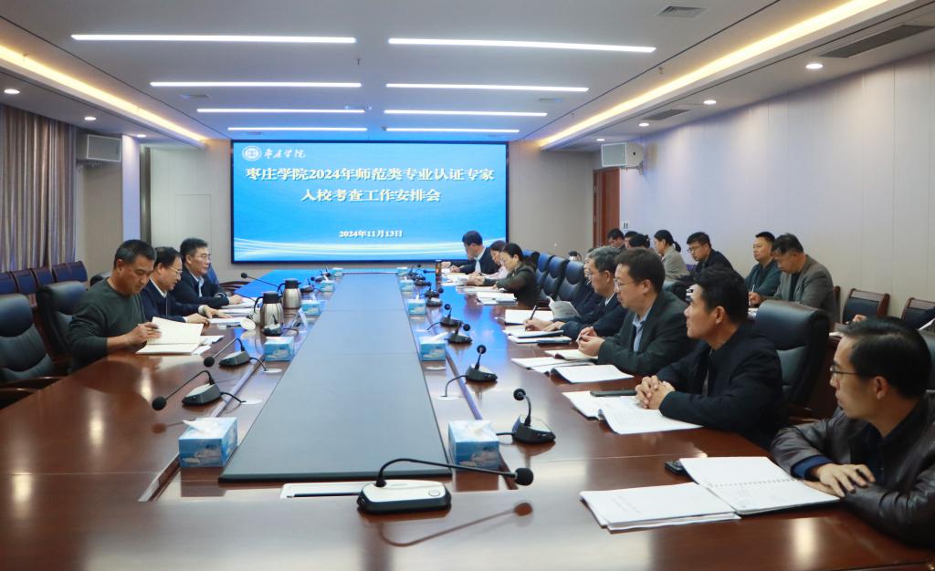 亚洲国产综合精品中文一区二区
