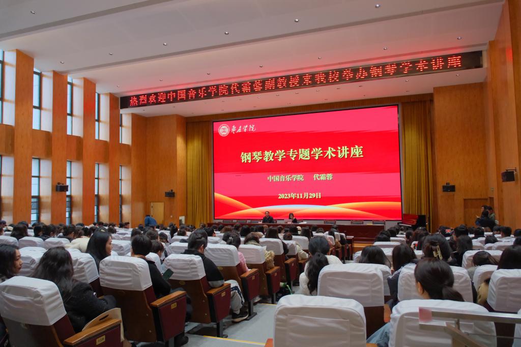 亚洲国产综合精品中文一区二区