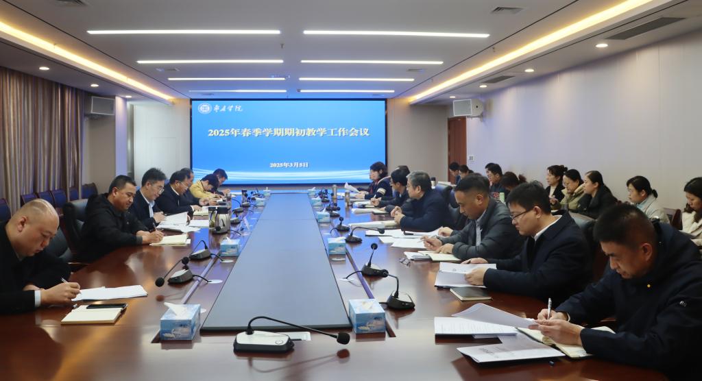 亚洲国产综合精品中文一区二区