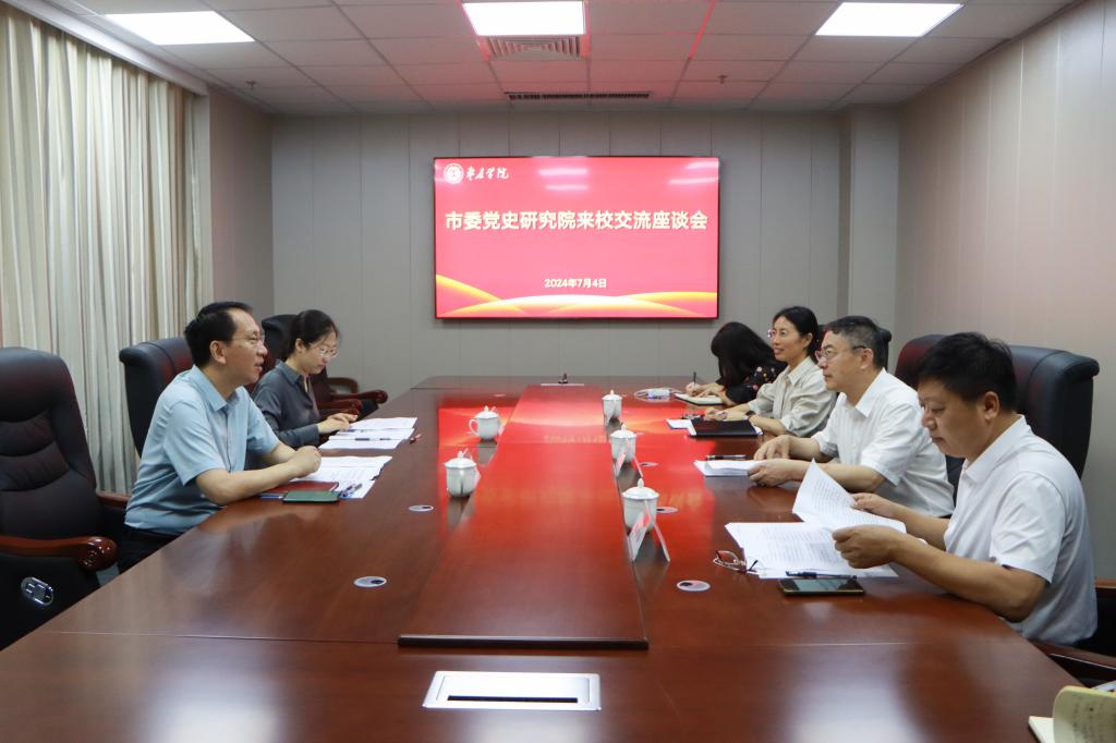 亚洲国产综合精品中文一区二区