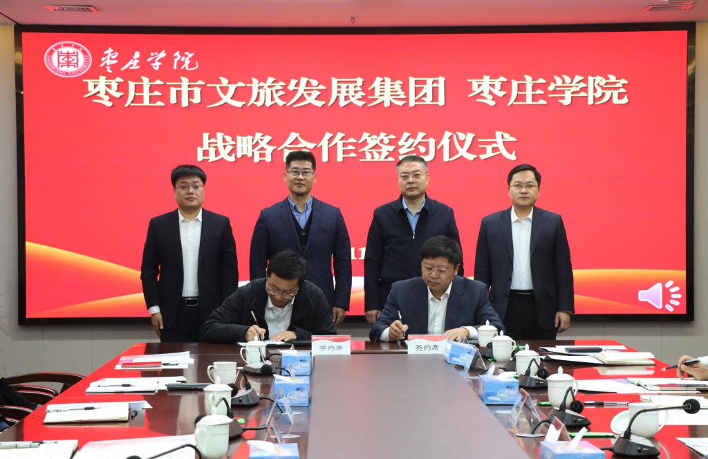 亚洲国产综合精品中文一区二区