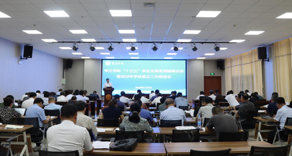 亚洲国产综合精品中文一区二区