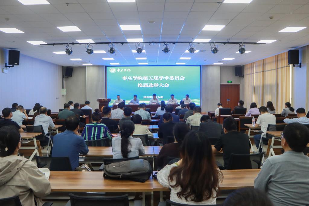 亚洲国产综合精品中文一区二区