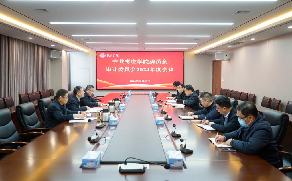 亚洲国产综合精品中文一区二区