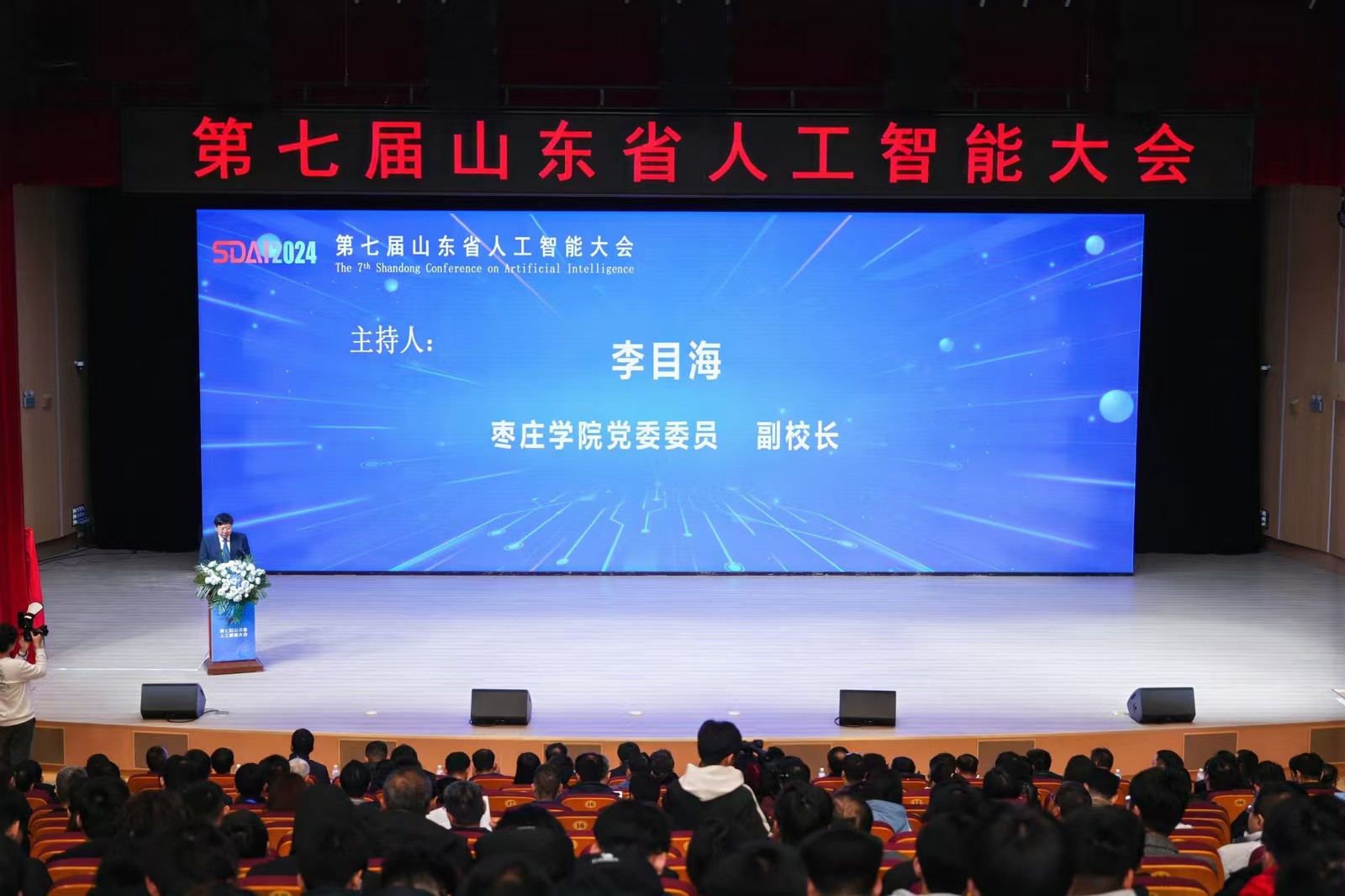 亚洲国产综合精品中文一区二区