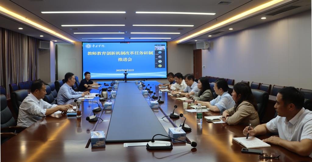 亚洲国产综合精品中文一区二区