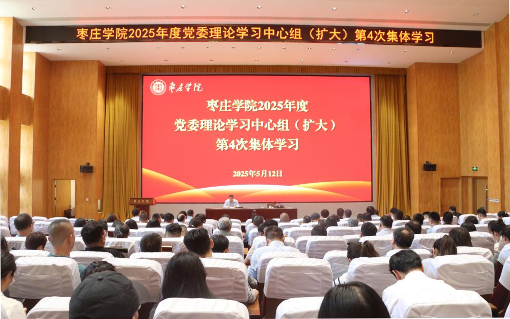 亚洲国产综合精品中文一区二区