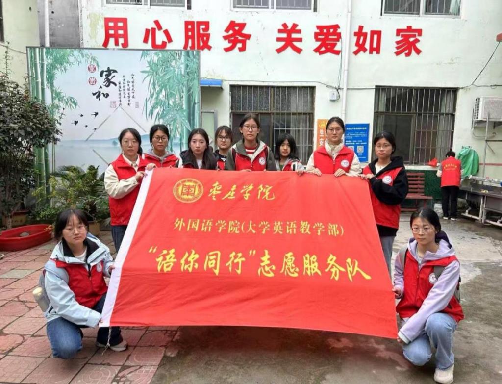 亚洲国产综合精品中文一区二区