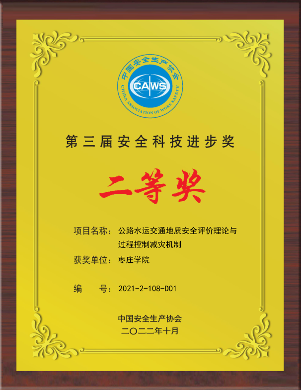 亚洲国产综合精品中文一区二区