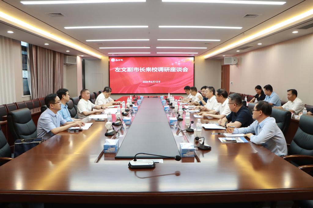 亚洲国产综合精品中文一区二区