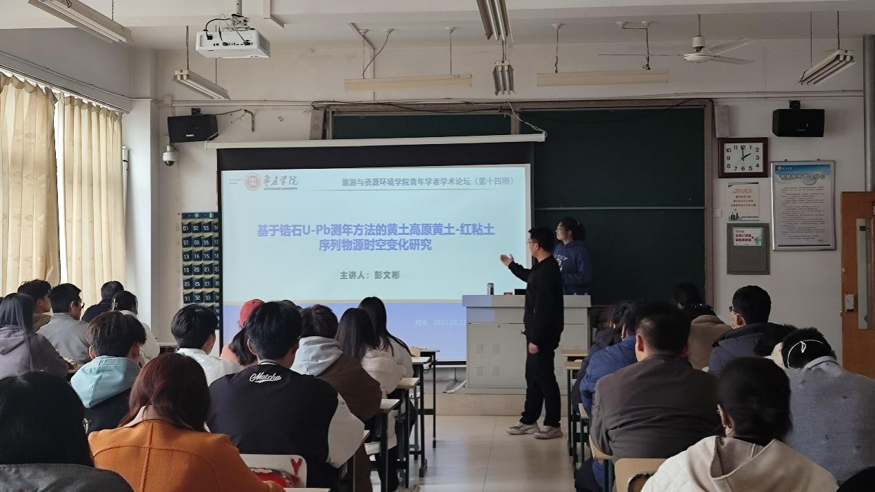 亚洲国产综合精品中文一区二区