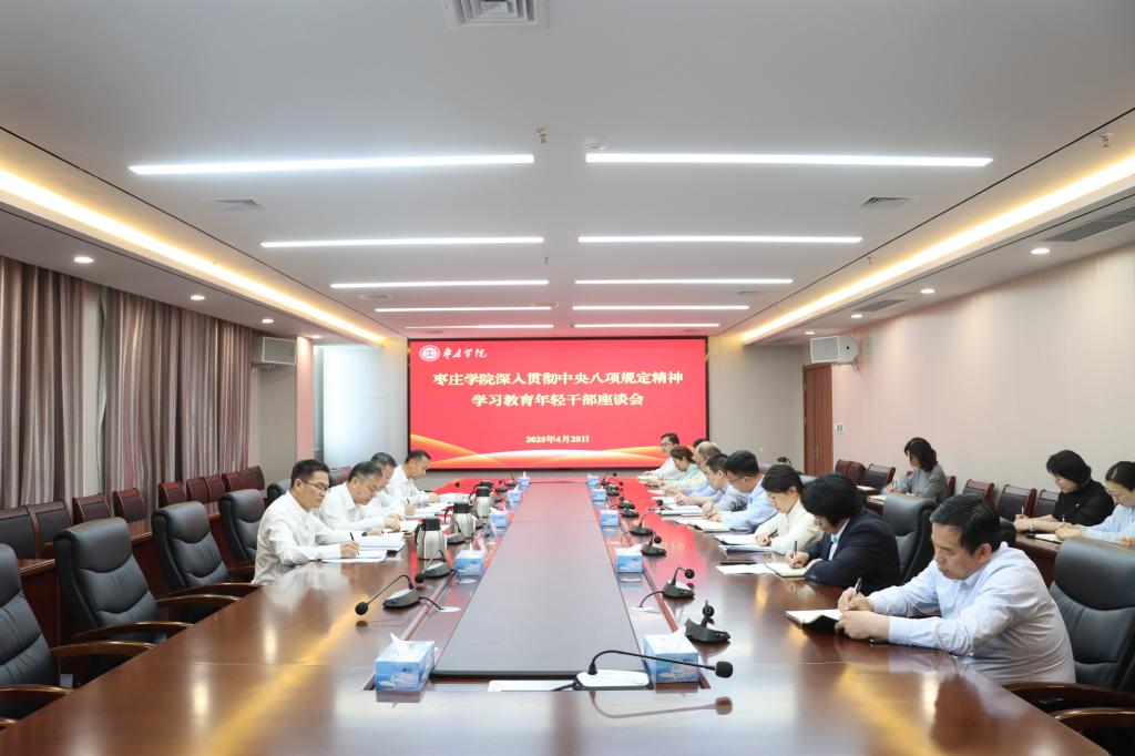 亚洲国产综合精品中文一区二区