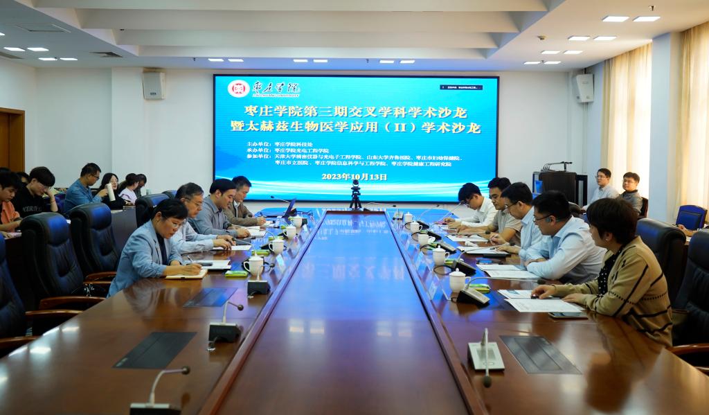 亚洲国产综合精品中文一区二区