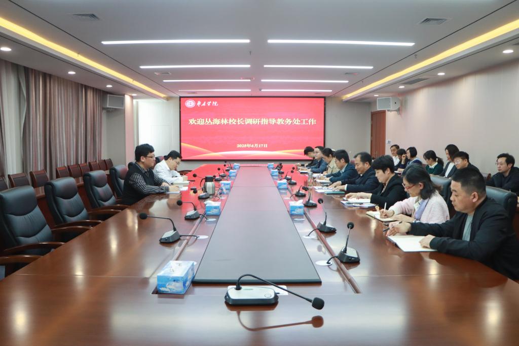 亚洲国产综合精品中文一区二区