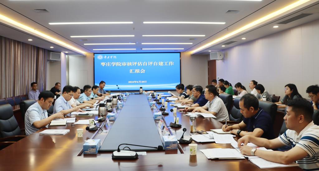 亚洲国产综合精品中文一区二区