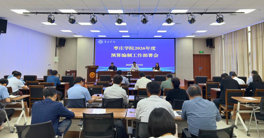 亚洲国产综合精品中文一区二区