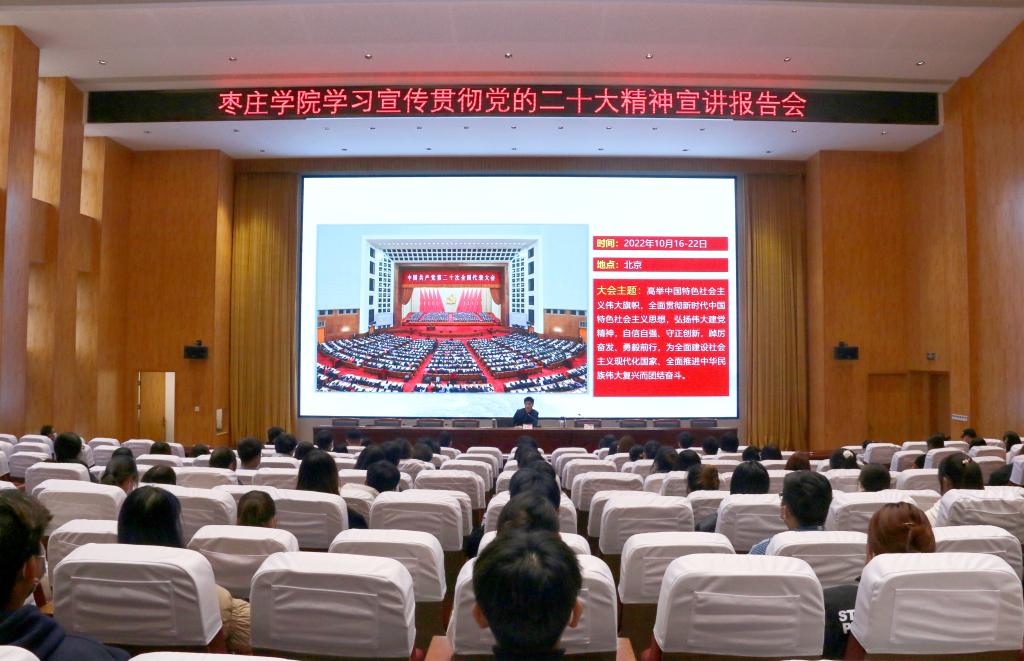 亚洲国产综合精品中文一区二区