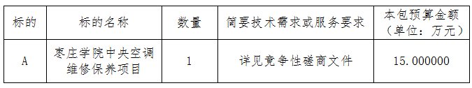1735005175673.png
