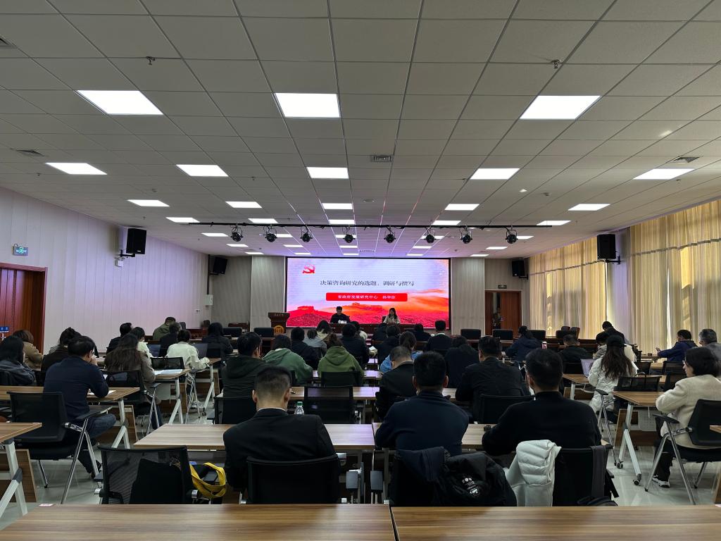 微信图片_20241108180552.jpg