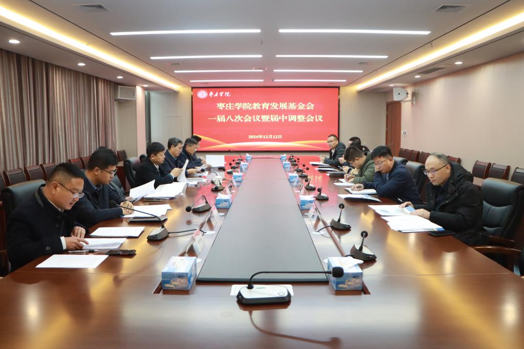 亚洲国产综合精品中文一区二区