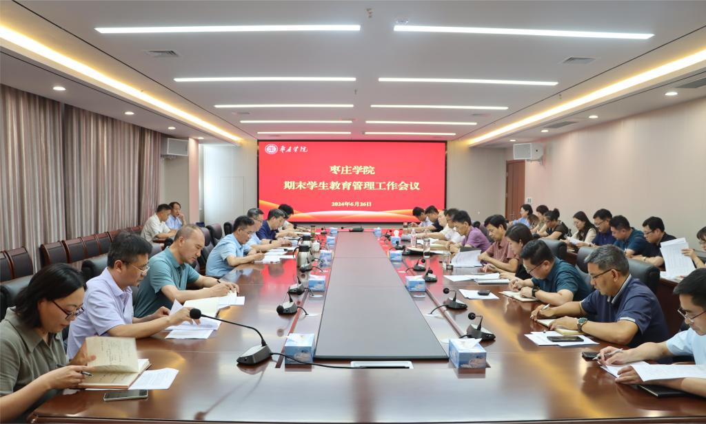 亚洲国产综合精品中文一区二区