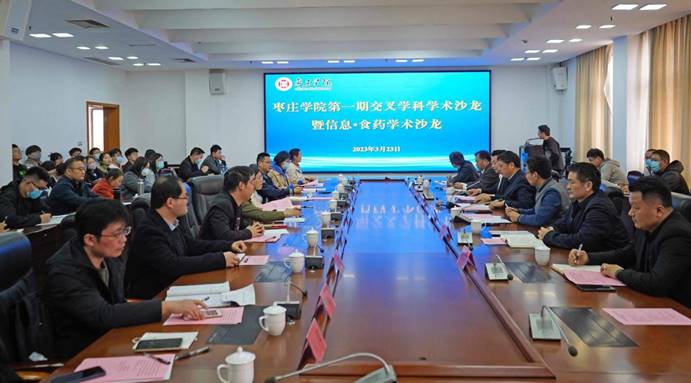 亚洲国产综合精品中文一区二区