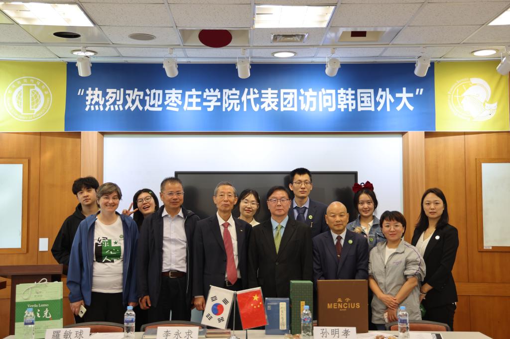 亚洲国产综合精品中文一区二区