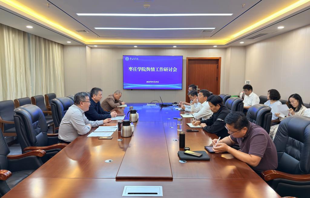 亚洲国产综合精品中文一区二区