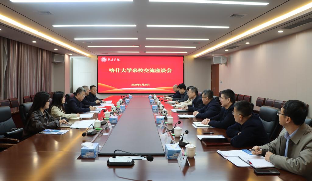亚洲国产综合精品中文一区二区