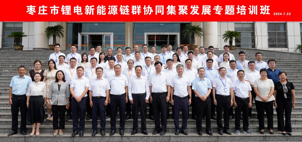 亚洲国产综合精品中文一区二区