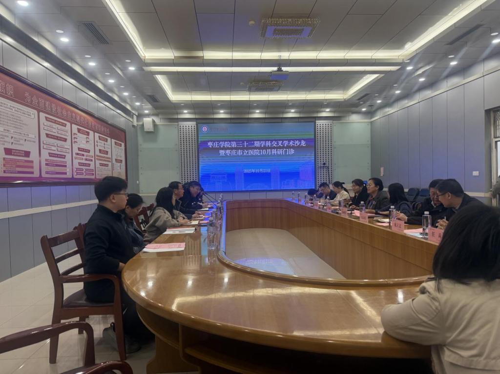 亚洲国产综合精品中文一区二区