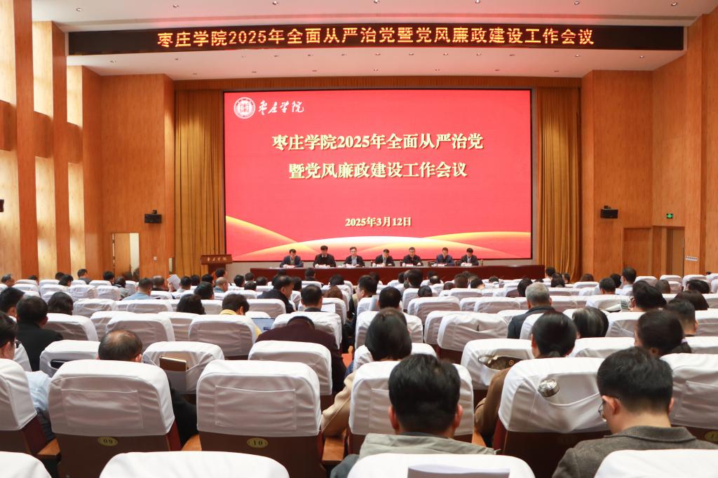 亚洲国产综合精品中文一区二区