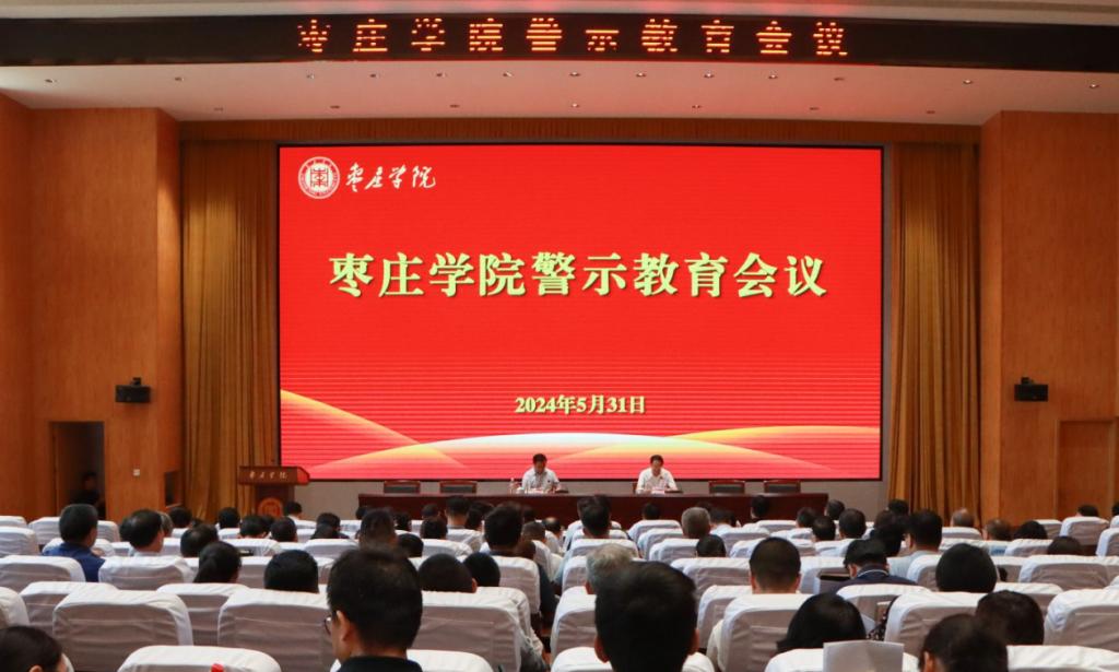 亚洲国产综合精品中文一区二区
